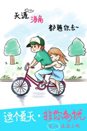 荷兰身份证怎么买到